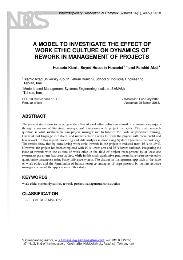 (PDF) A MODEL TO INVESTIGATE THE EFFECT OF WORK ETHIC CULTURE ON ...