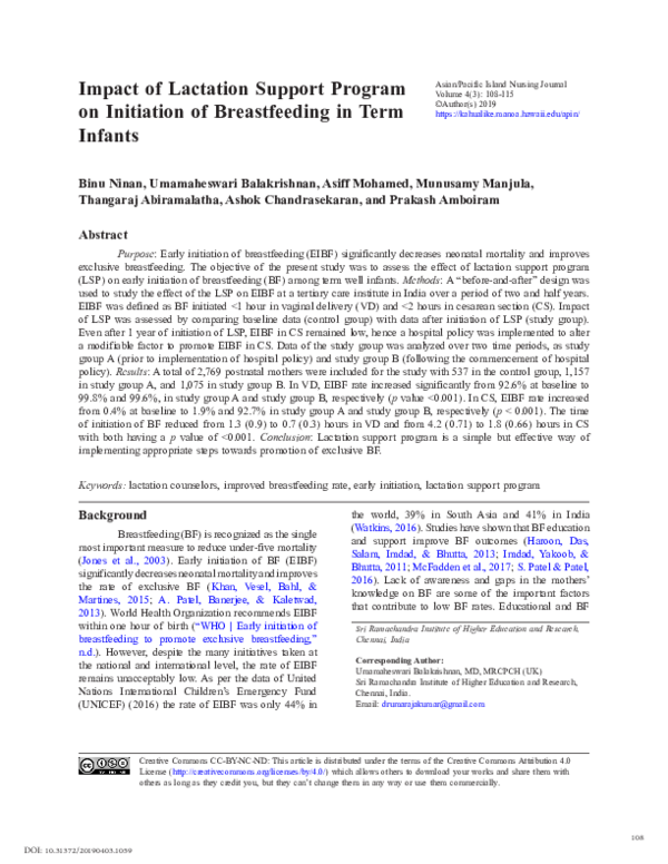 (PDF) Impact of lactation support program on Initiation of ...