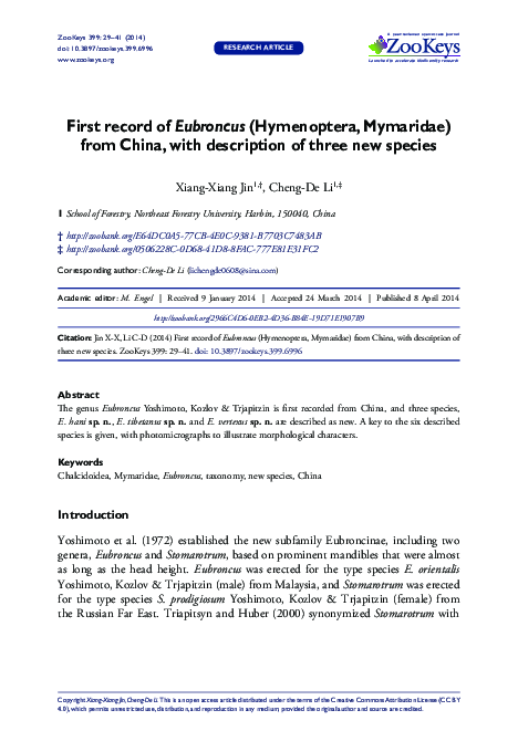 (PDF) First record of Eubroncus (Hymenoptera, Mymaridae) from China ...
