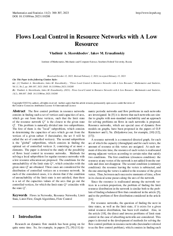 (PDF) Flows Local Control in Resource Networks with A Low Resource