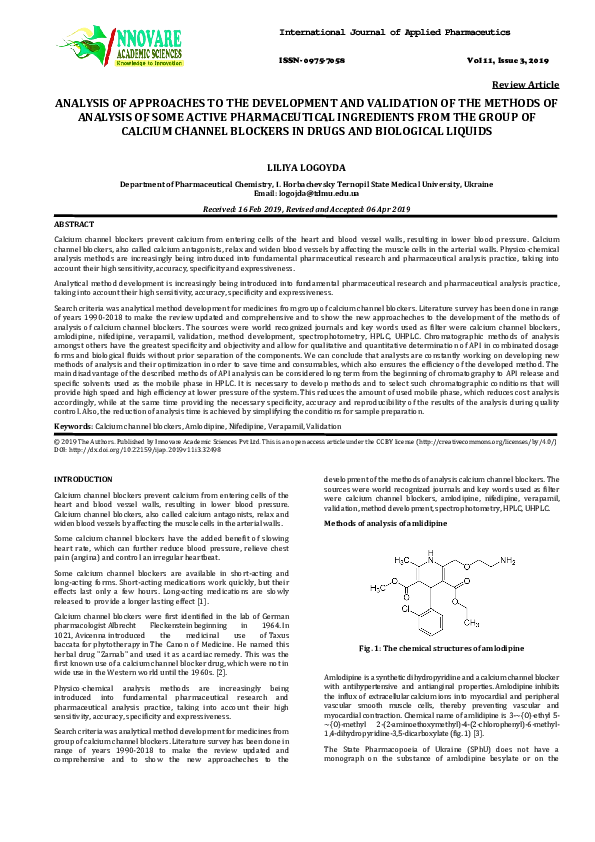 (PDF) ANALYSIS OF APPROACHES TO THE DEVELOPMENT AND VALIDATION OF THE ...