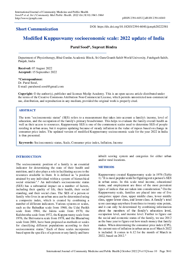 (PDF) Modified Kuppuswamy socioeconomic scale 2022 update of India