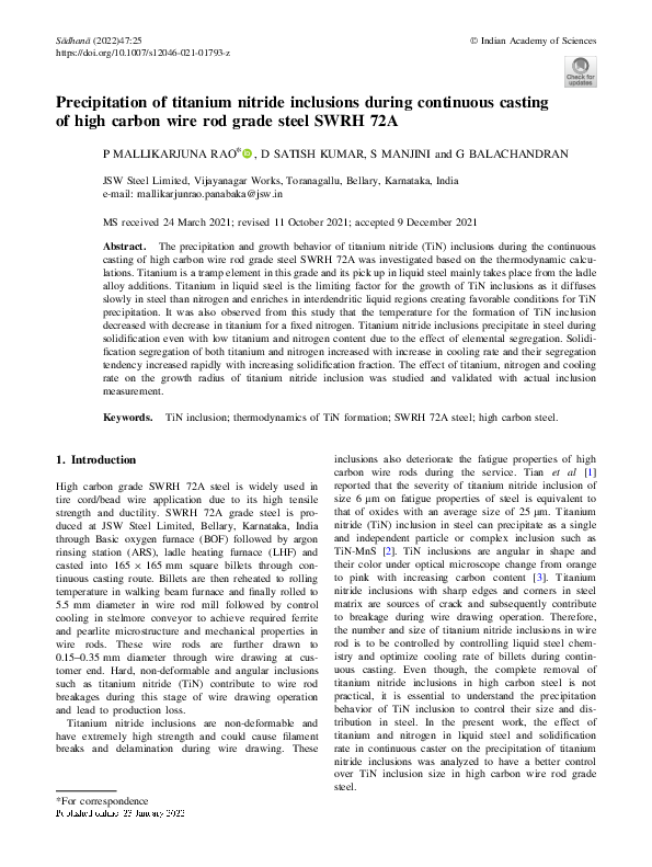 (PDF) Precipitation of titanium nitride inclusions during continuous ...