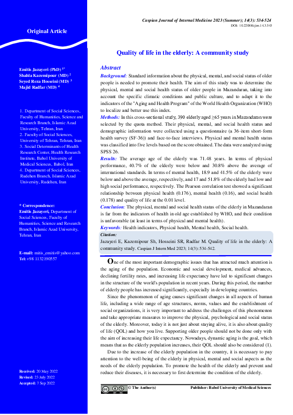 (PDF) Quality of life in the elderly: A community study
