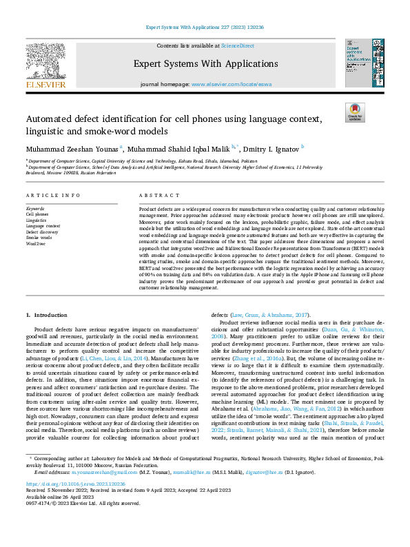 (PDF) Automated defect identification for cell phones using language ...