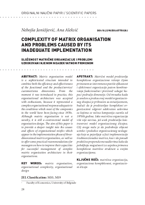 (PDF) Complexity of matrix organization and problems caused by its ...