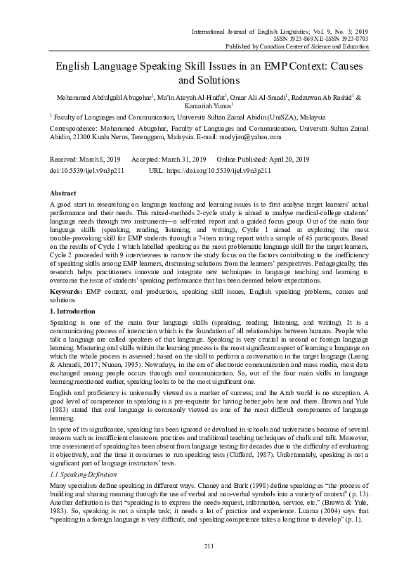 (PDF) English Language Speaking Skill Issues in an EMP Context: Causes ...
