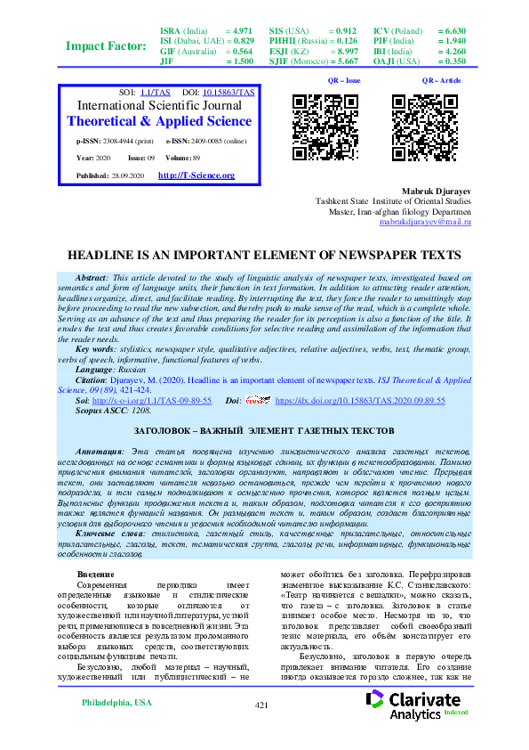 (PDF) Headline is an Important Element of Newspaper Texts