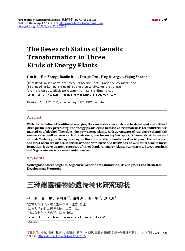 (PDF) The Research Status of Genetic Transformation in Three Kinds of ...