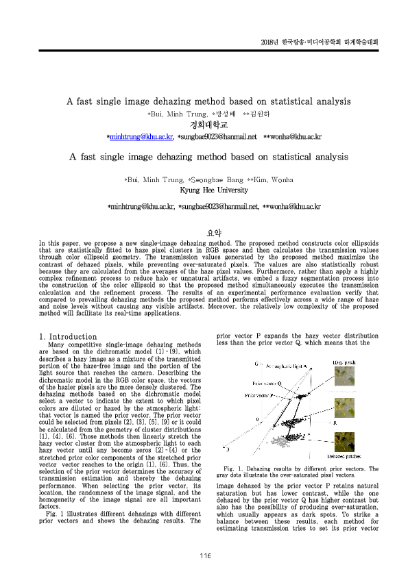 (PDF) A fast single image dehazing method based on statistical analysis