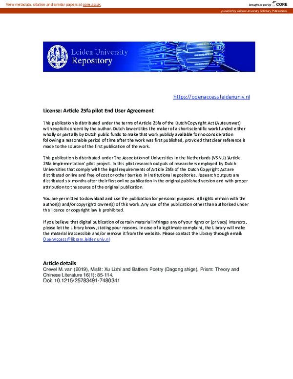 ◎2枚セット【Shatter Silence】1st＋2nd ◎2枚セット【Shatter Silence】1st＋2nd 【公式通販】