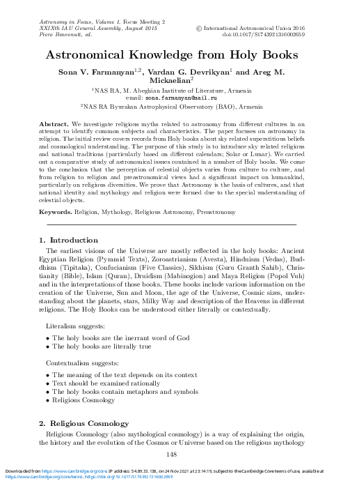 (PDF) Astronomical Knowledge from Holy Books