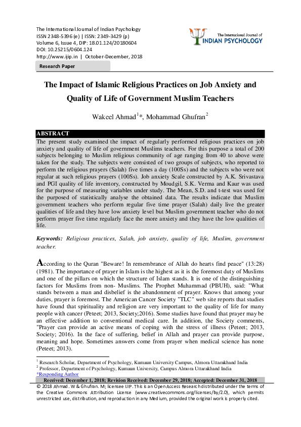 (PDF) The Impact of Islamic Religious Practices on Job Anxiety and ...