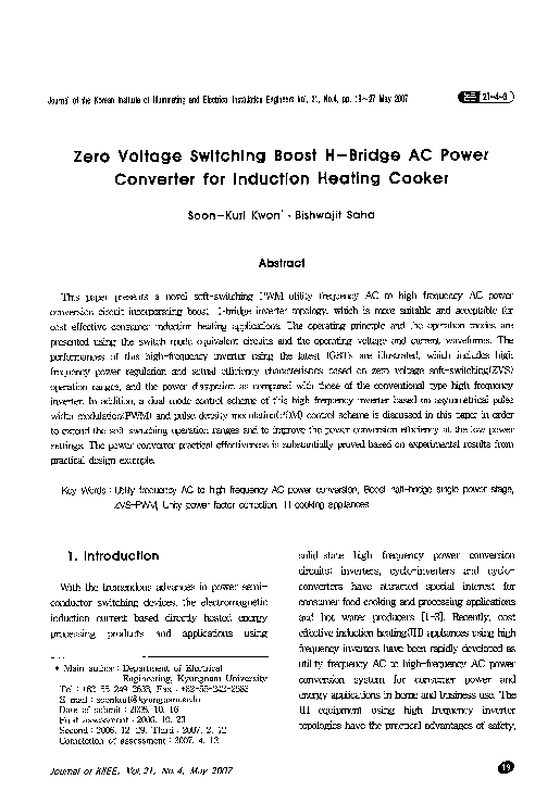 (PDF) Zero Voltage Switching Boost H-Bridge AC Power Converter for ...