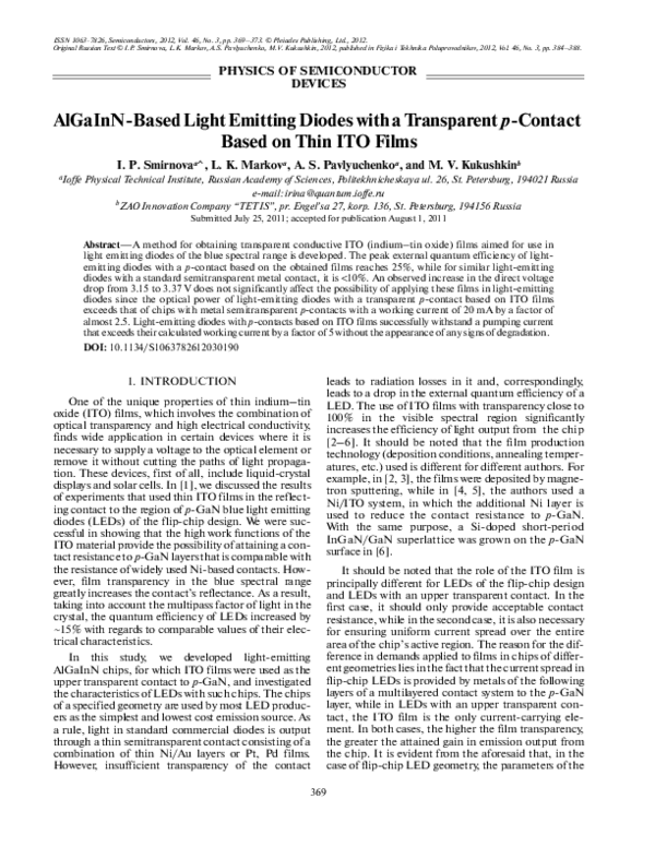 (PDF) AlGaInN-based light emitting diodes with a transparent p-contact ...