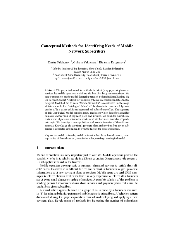 (PDF) Conceptual Methods for Identifying Needs of Mobile Network ...