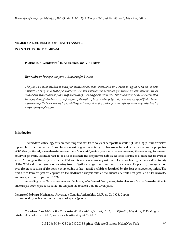 (PDF) Numerical modeling of heat transfer in an orthotropic I-beam