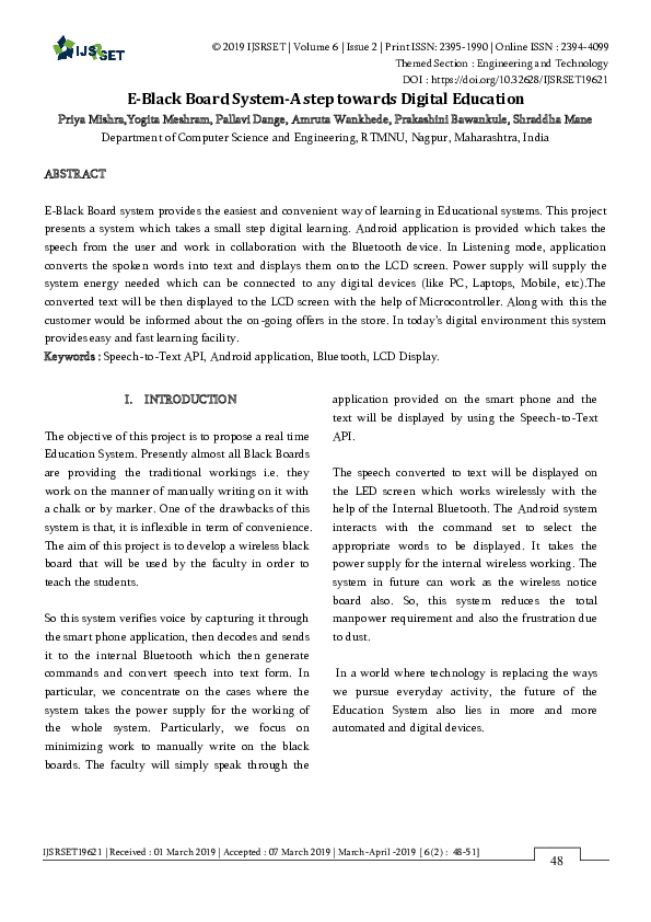 BLACK BOARD SYSTEM visual data 2