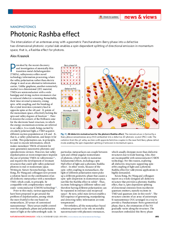 (PDF) Photonic Rashba effect