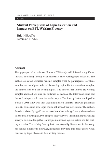 (PDF) Student Perceptions of Topic Selection and Impact on EFL Writing ...