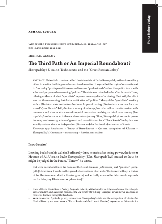 (PDF) The Third Path or An Imperial Roundabout?