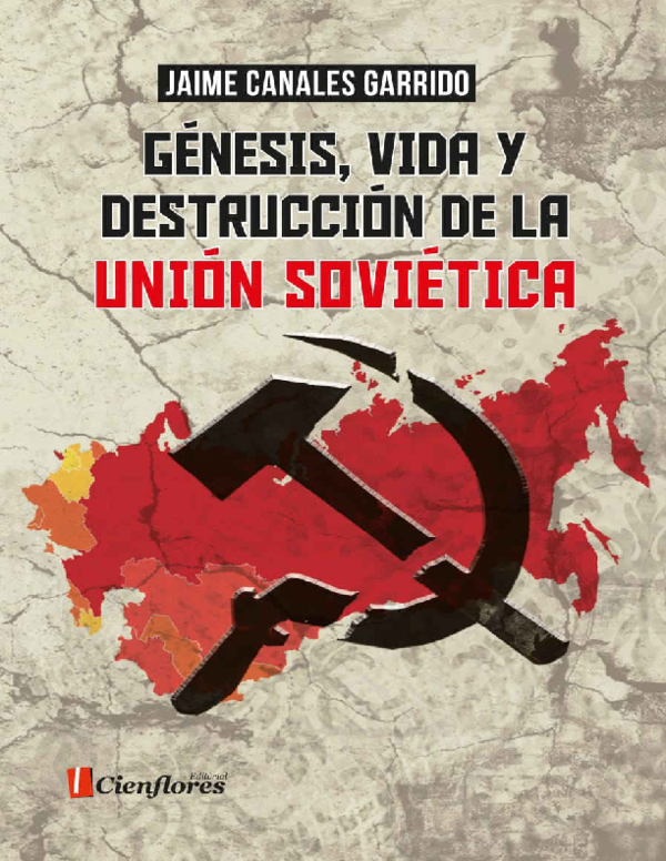 Читать книгу генезис. Читать книгу генезис