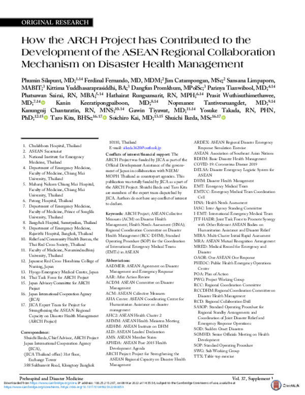 (PDF) How the ARCH Project has Contributed to the Development of the ...