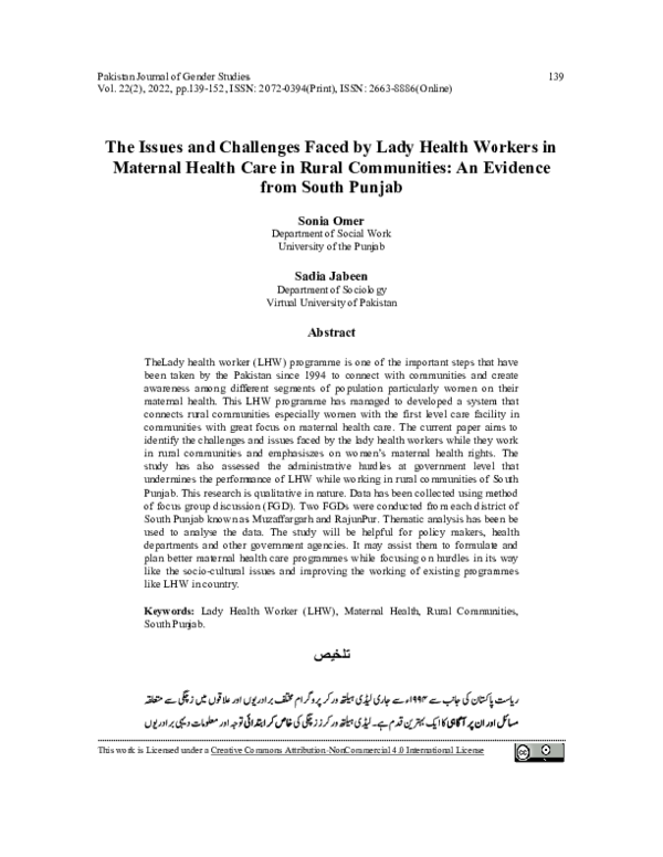 (PDF) The Issues and Challenges Faced by Lady Health Workers in ...