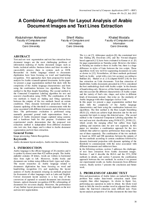 (PDF) A Combined Algorithm for Layout Analysis of Arabic Document ...