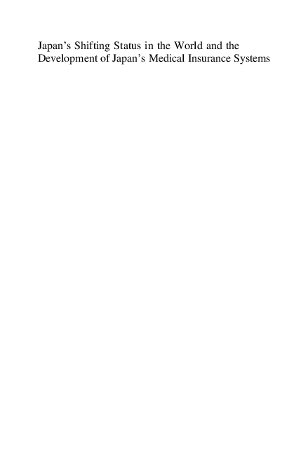 (PDF) Japan's Shifting Status in the World and the Development of Japan ...