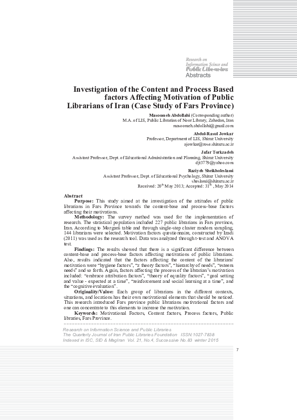 (PDF) Investigation of the Content and Process Based factors Affecting ...