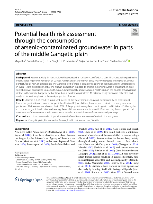 (PDF) Potential health risk assessment through the consumption of ...