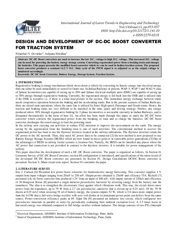 (PDF) Design and Development of DC-DC Boost Converter for Traction System