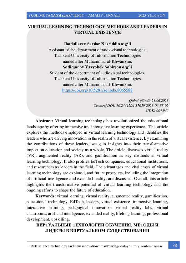 (PDF) VIRTUAL LEARNING TECHNOLOGY METHODS AND LEADERS IN VIRTUAL EXISTENCE