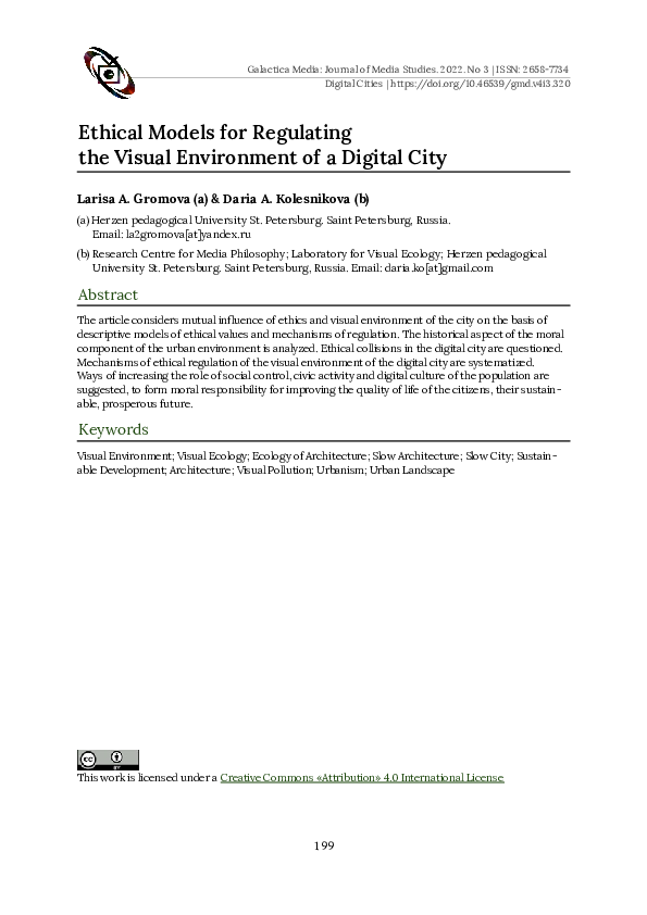 (PDF) Ethical Models for Regulating the Visual Environment of a Digital ...