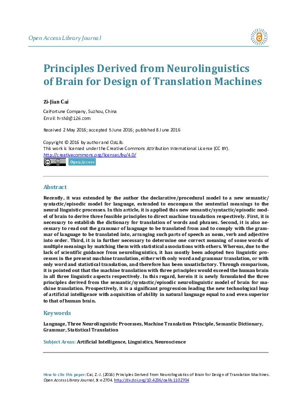 (PDF) Principles Derived from Neurolinguistics of Brain for Design of ...