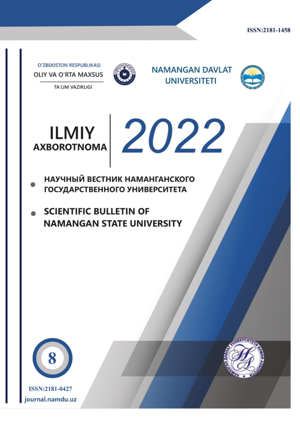 Anal Tears ni onlayn tomosha qiling