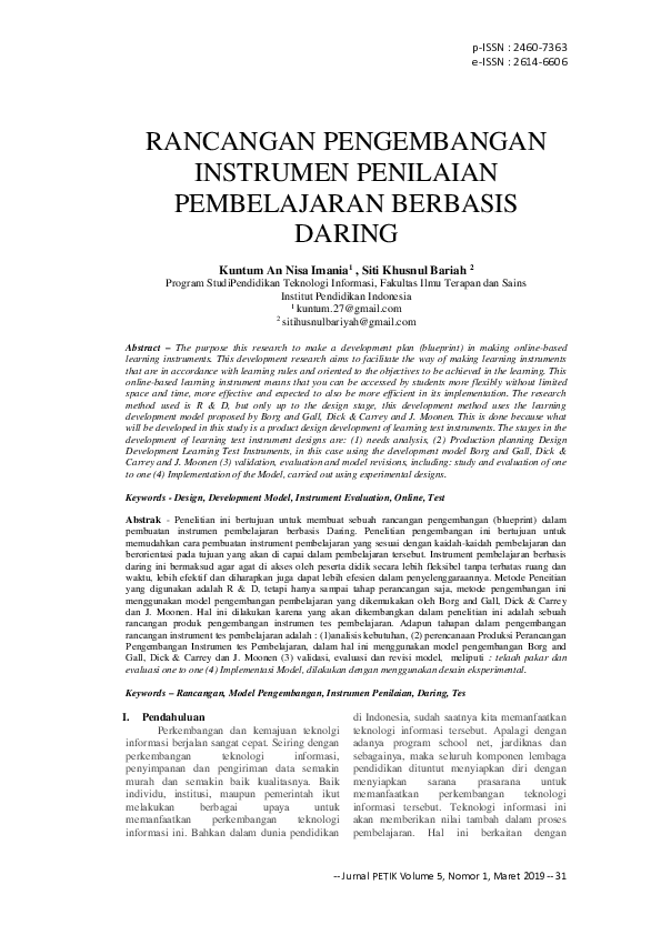 Transformasi Pendidikan: Jaringan Daring Inovatif