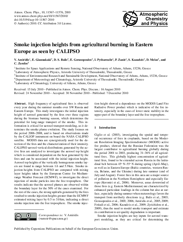 (PDF) Smoke injection heights from agricultural burning in Eastern ...