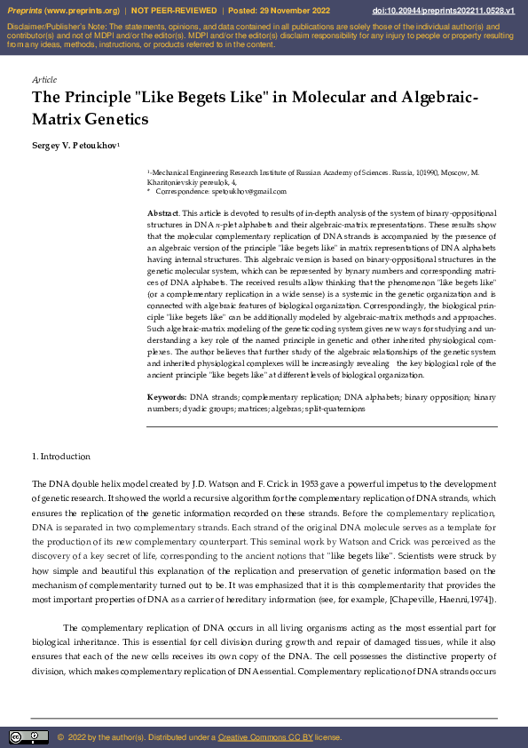(PDF) The Principle 