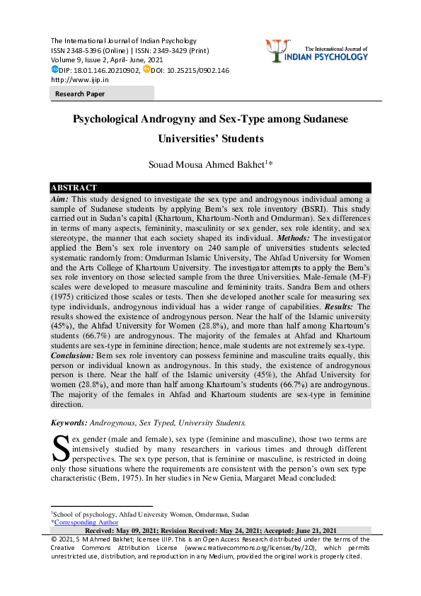 (PDF) Psychological Androgyny and Sex-Type among Sudanese Universities ...