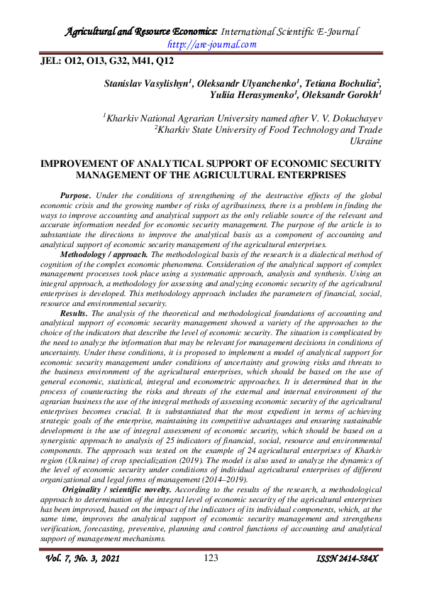 (PDF) Improvement of analytical support of economic security management ...
