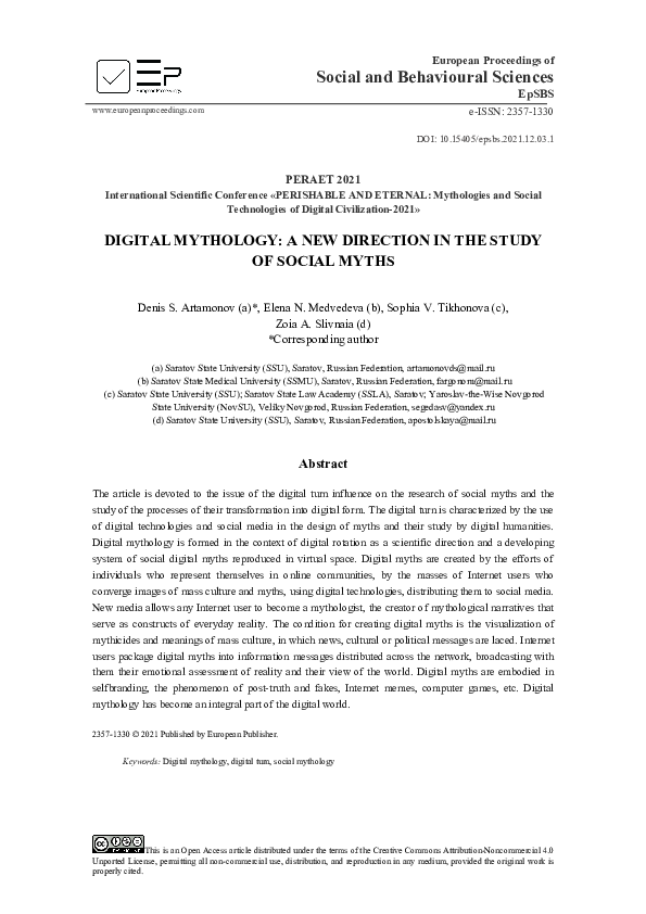 (PDF) Digital Mythology: A New Direction In The Study Of Social Myths