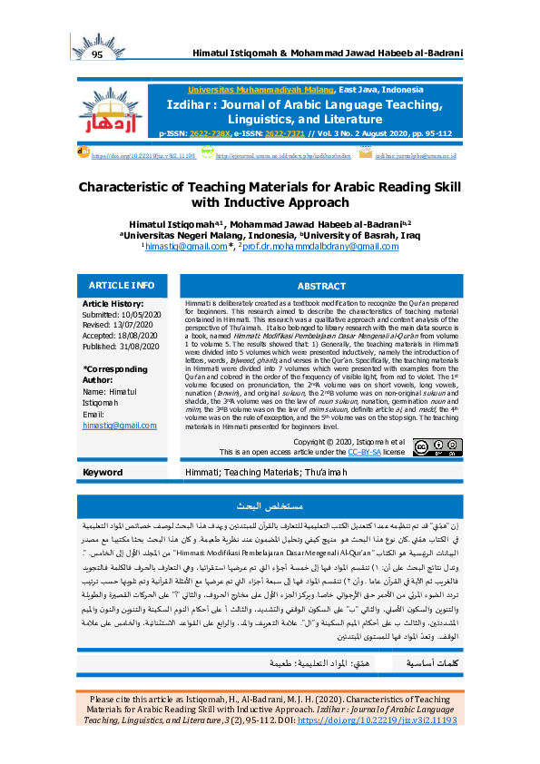 (PDF) Characteristic of Teaching Materials for Arabic Reading Skill ...