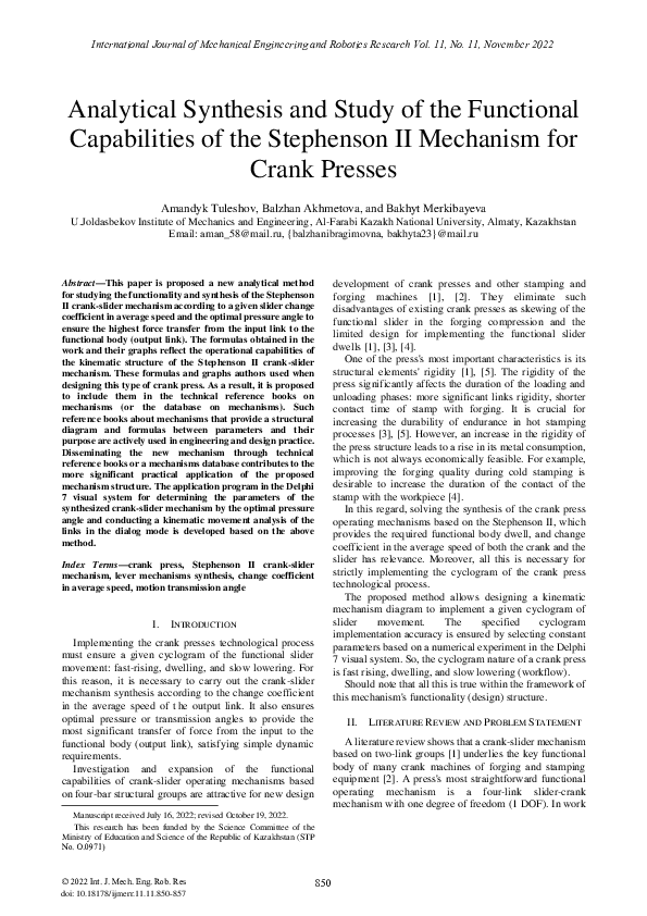 (PDF) Analytical Synthesis and Study of the Functional Capabilities of ...