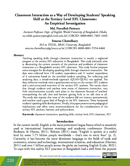 Pdf Classroom Interaction As A Way Of Developing Students Speaking Pdf Classroom Interaction As A Way Of Developing Students Speaking