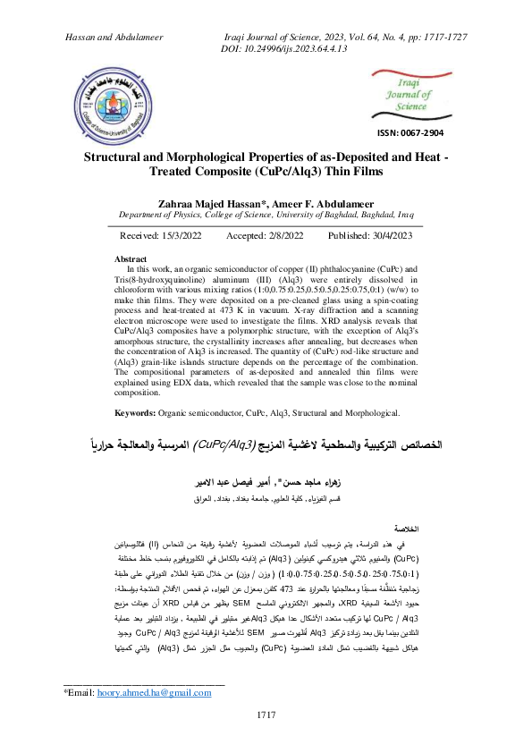 (PDF) Structural and Morphological Properties of as-Deposited and Heat ...