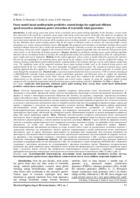(PDF) Fuzzy model based multivariable predictive control design for ...