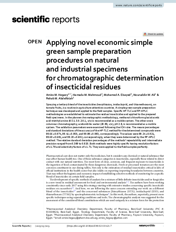 (PDF) Applying novel economic simple green sample preparation ...