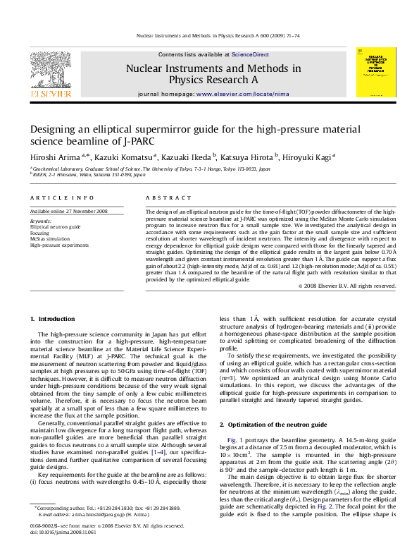 (PDF) Designing an elliptical supermirror guide for the high-pressure ...